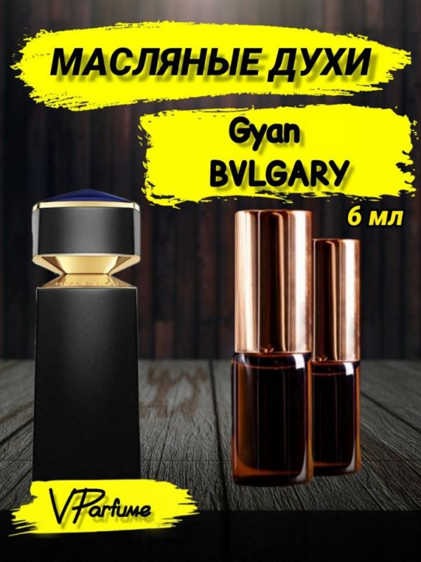 Oil perfume Bvlgary Gyan (6 ml)